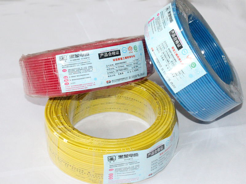 環保聚氯乙烯絕緣電纜電線和軟線